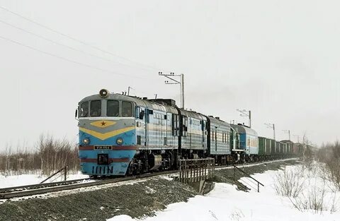Б тэ