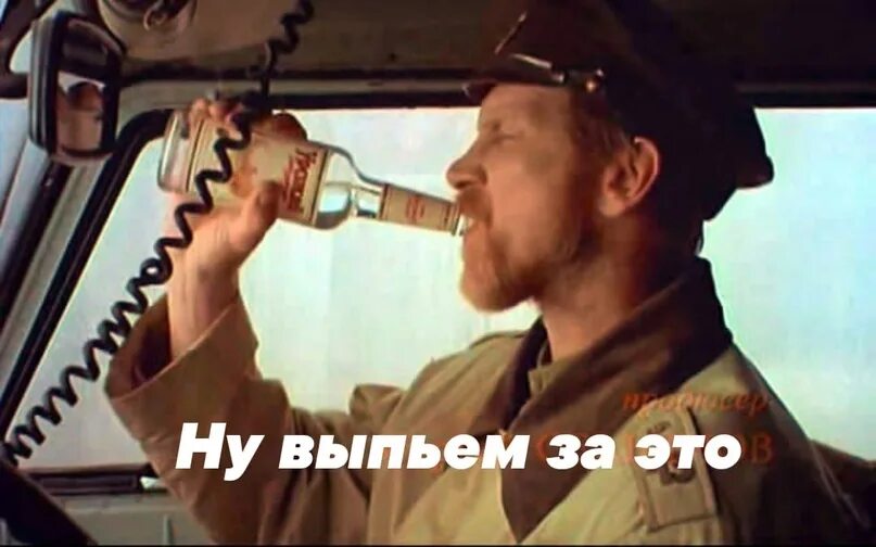 Кузьмич телеграм. Кузьмич особенности национальной. егерь кузьмич. кузьмич дураков припасено лет на 100.