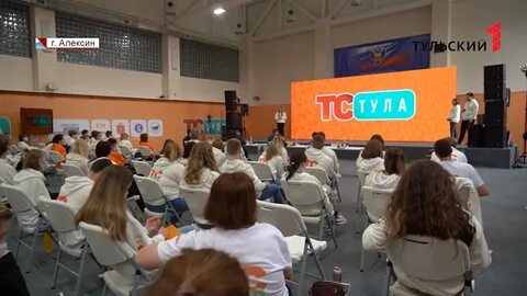 Популяризация волонтерской деятельности