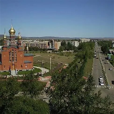Красно каменск