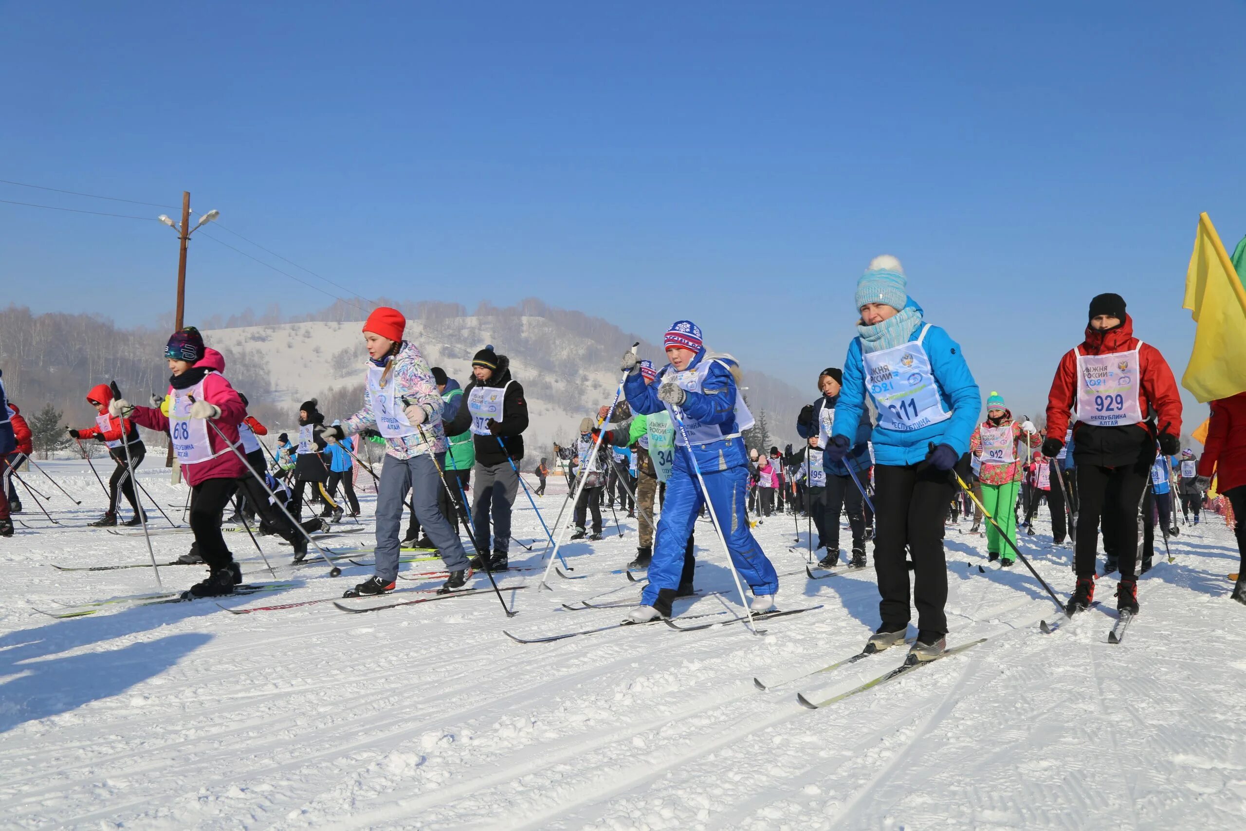 Горно алтайск одноклассники