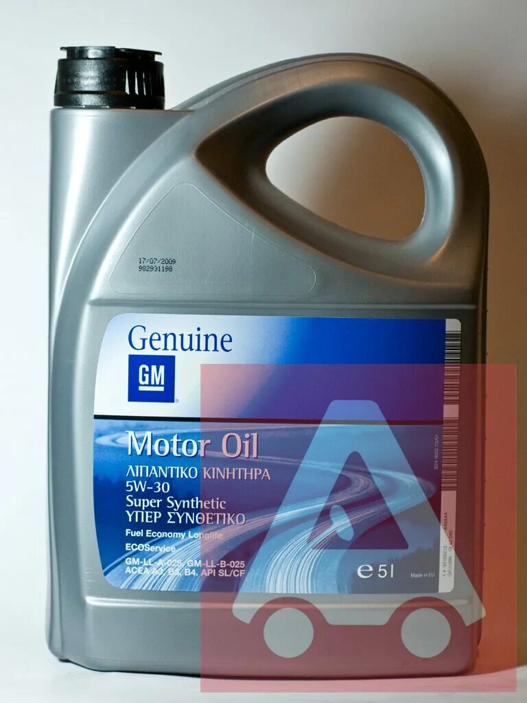 масло моторное champion для 2-х. X-oil 5w30 d1. масло для двигатель 1. масло для двигатель 1. моторное масло 5w30 vw polo.