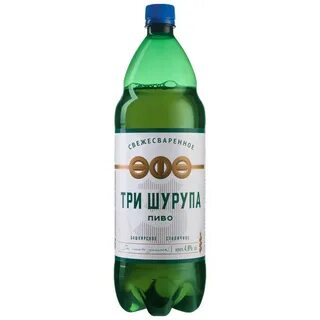 3 шурупа