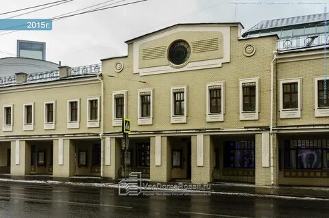 Школа сретенка 20
