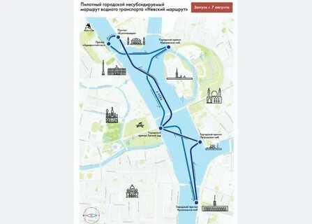 86 маршрут спб