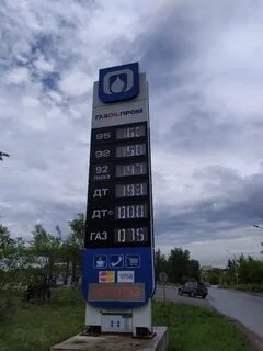 Бензин в казахстане