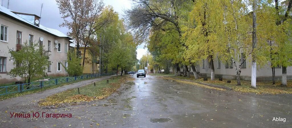 улица гагарина в каком городе. г. улица гагарина в каком городе. улица гагарина ульяновск. город гагарин московская область.