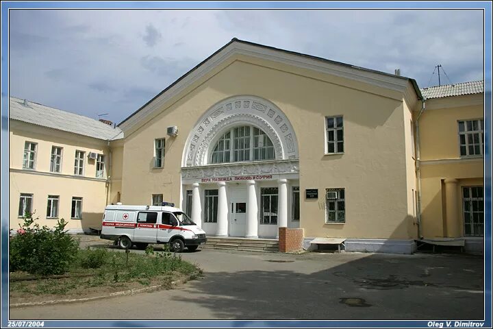 Роддом 1 волгоград. Роддом 1 волгоград. Родильный дом центрального района волгограда. Родильный дом 7 волгоград. Роддом 1 волгоград.