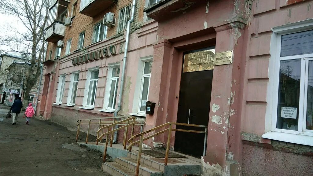 Реле давления с57-51а. Переключатель скважин многоходовой псм. Улица ченцова в ростове на дону. Y пайп с 51мм на 63мм. 51 57.