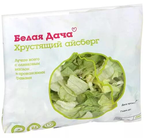 трейдинг белая дача котельники. мега белая дача ашан гипермаркет. белая дача логотип. завод "белая дача трейдинг" котельники. продавца белая дача.