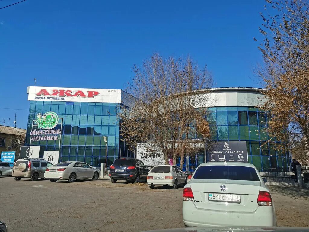 атырау городок. атырау новости. проспект азаттык 63 атырау. атырау улицы. достык (гостиница).