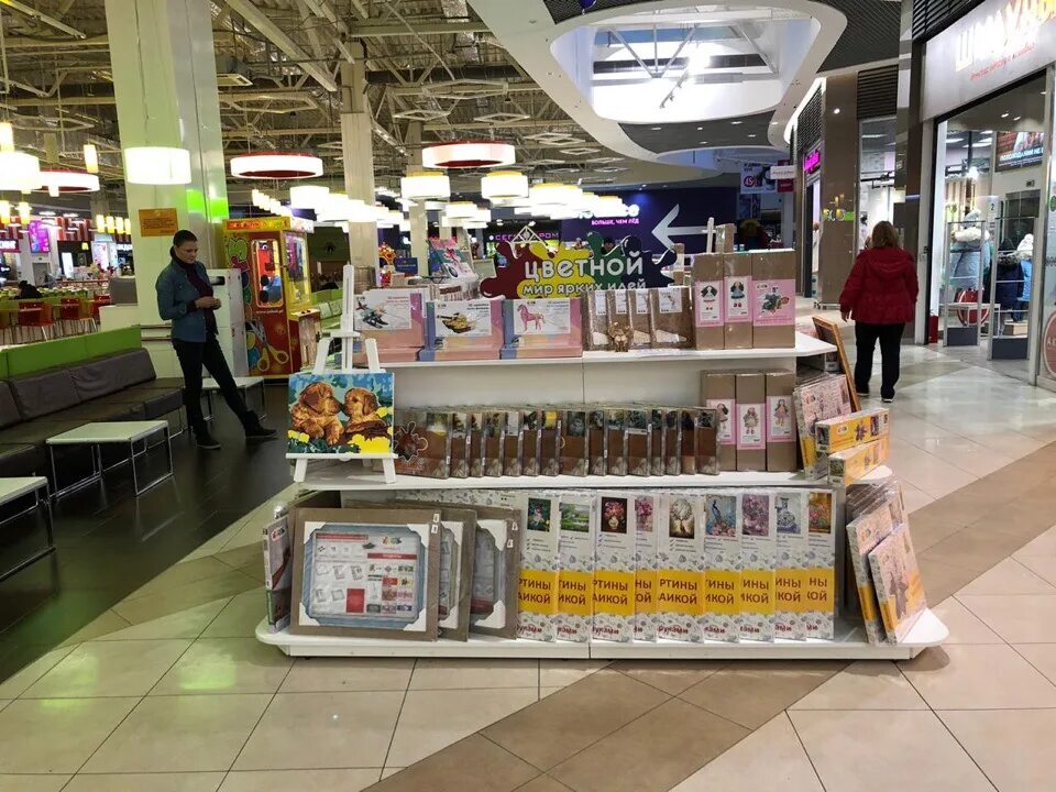 интересные факты о трк лето. летний магазин. режим работы лето на пулковском шоссе. магазин ашан в трк лето. тц лето санкт-петербург пулковское шоссе.