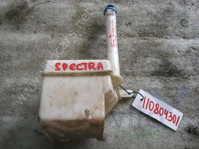 I will buy an expansion tank Kia Spectra and other parts of the offer in.. АвтоБ