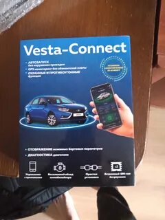 Автооко