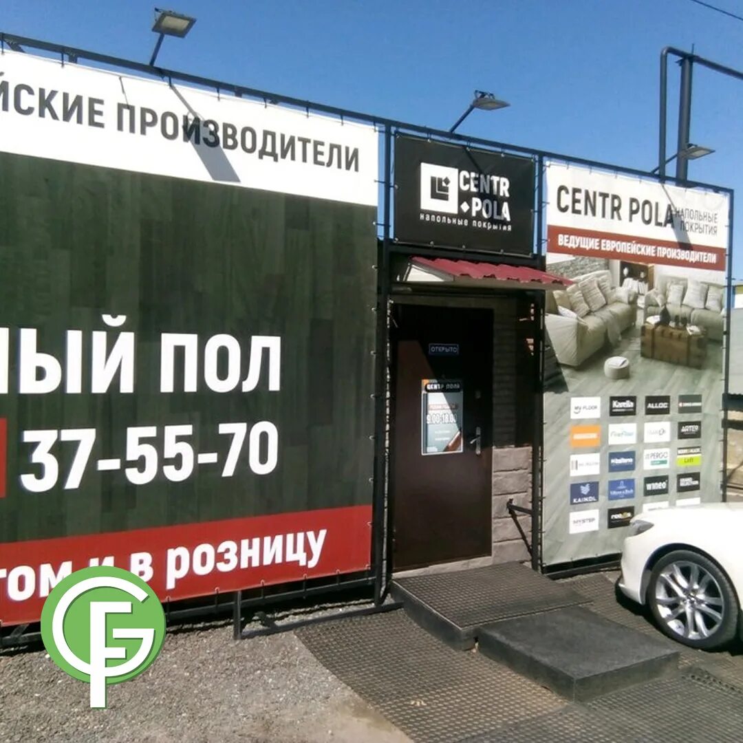 Info centr by. Info centr by. Info centr by. Info centr by. Info centr by.