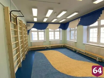 Улица саратовская детский