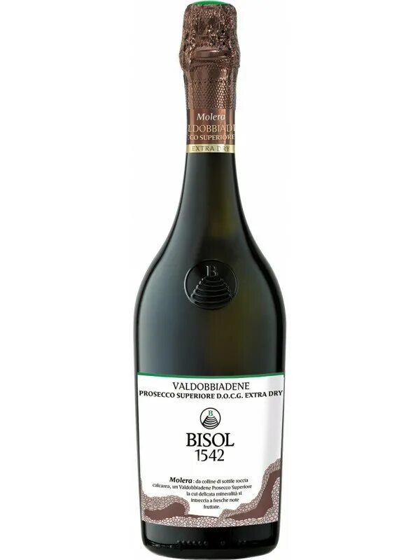 Valdobbiadene prosecco extra dry. Просекко Valdobbiadene Prosecco superiore. Вино Valdobbiadene Prosecco superiore. Вальдоббьядене Просекко Супериоре брют. Bisol Prosecco.