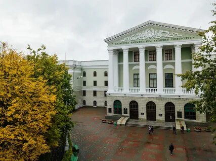 Бнту минск
