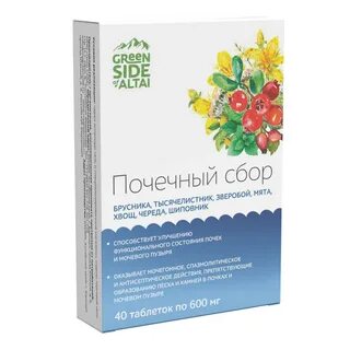 Сбор для почек