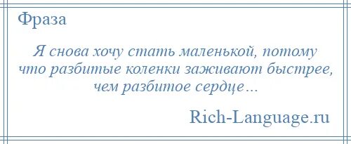 Песня меня полностью нет абсолютно всерьез. Не принимайте мои статусы всерьез. не надо принимать мои статусы всерьез. если кто-то принимает мои статусы в серьез.