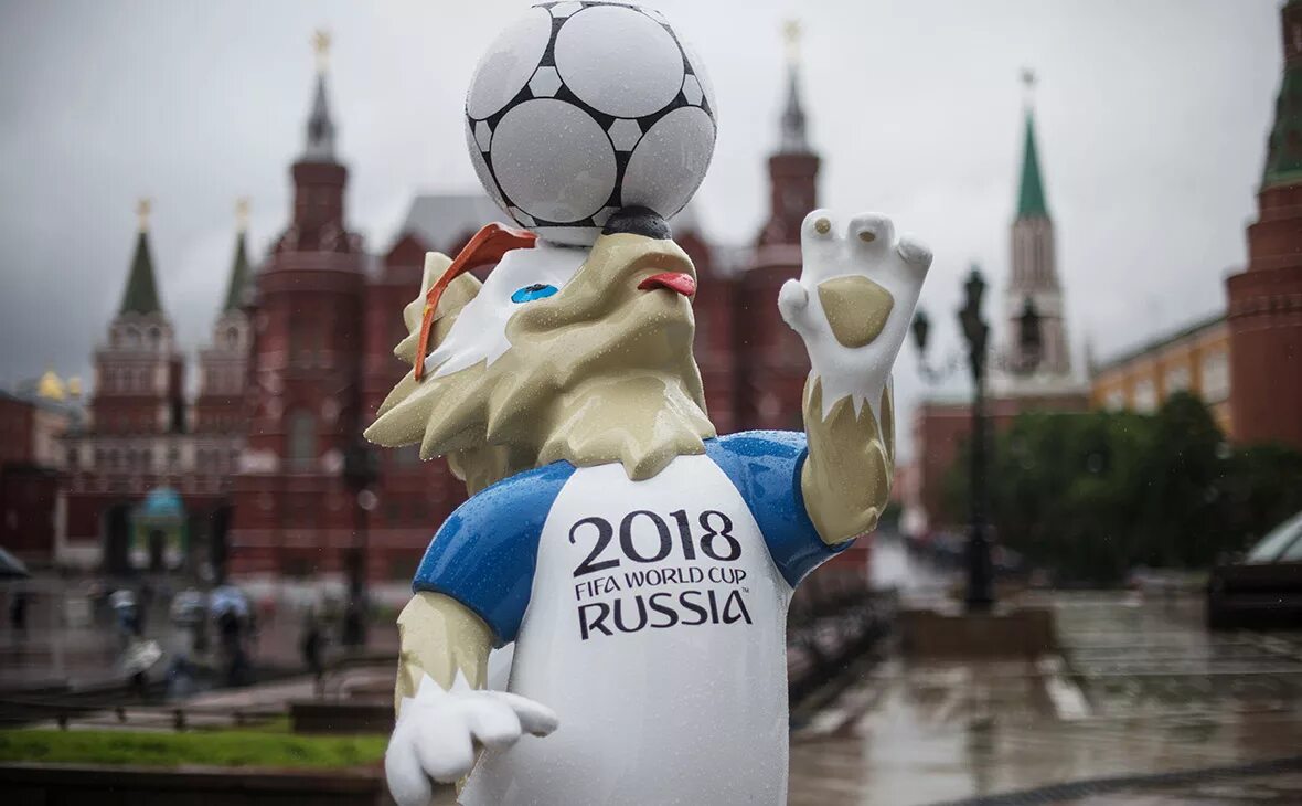 ФИФА 2018 Россия. ФИФА 2018 Москва. Мундиаль 2018 Москва. FIFA 2018 Russia.
