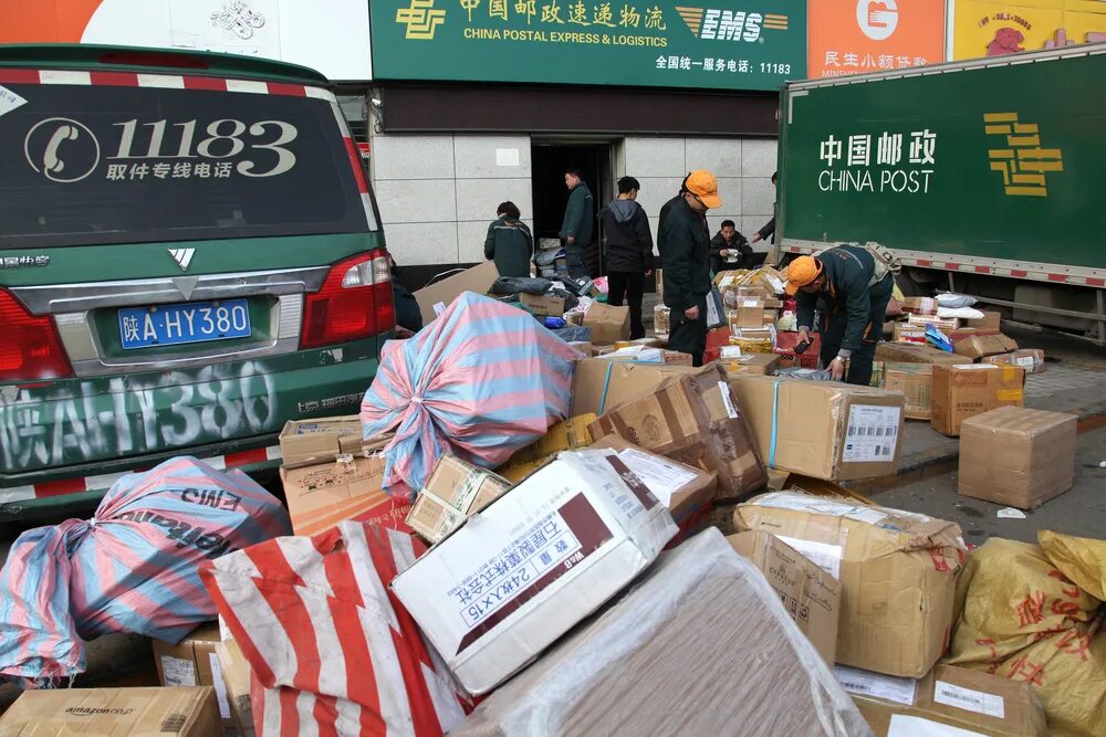 China post. Почта китая. Китайский фургон. • china postal airlines логотип. Китайские товары.