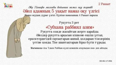 Желіде көліктегі секс туралы порно видео