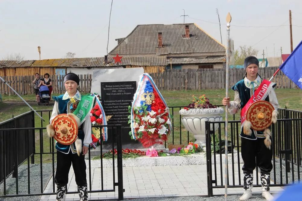 Погода в дружном кунашакского. Поселок дружный челябинская область. Деревня кунашак челябинская область. Кунашак челябинская область. Урукуль челябинская область.