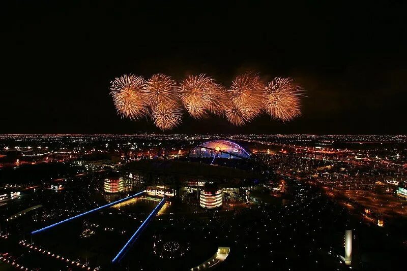 доха 2024 сетка женщины