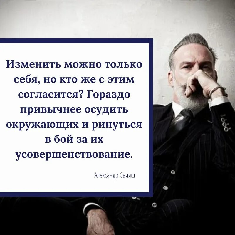 цитаты про телеграмм