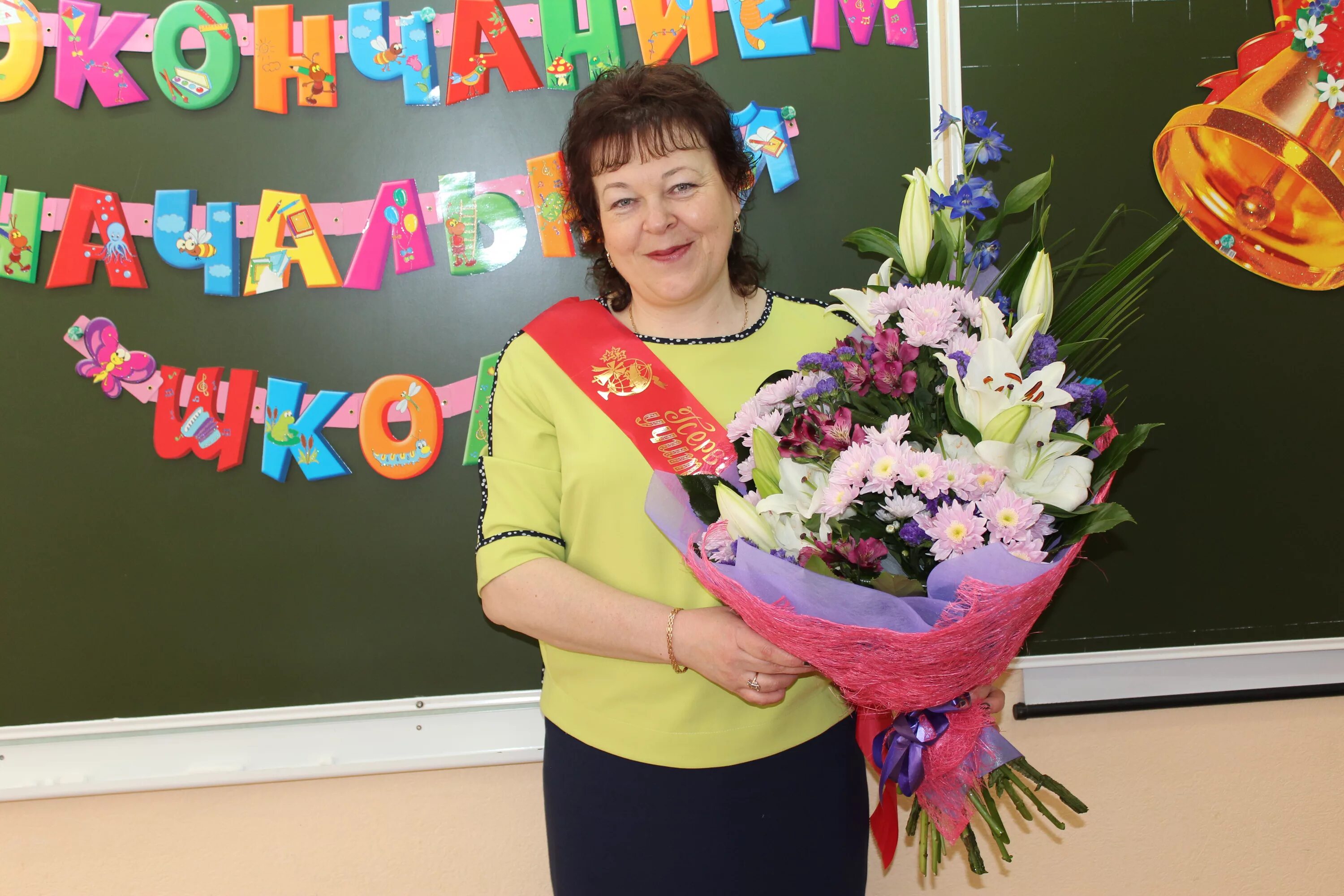 портфолио учителя начальной школы. учительский портрет. все для учителя начальных классов. учитель начальной школы. методическое объединение учителей начальных классов.