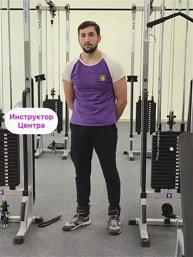 Центр бубновского пенза. Центр доктора бубновского пенза.