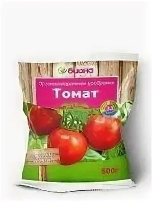 Помидоры 500 гр сколько