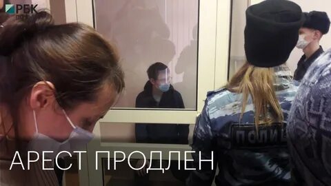 Продлил ли
