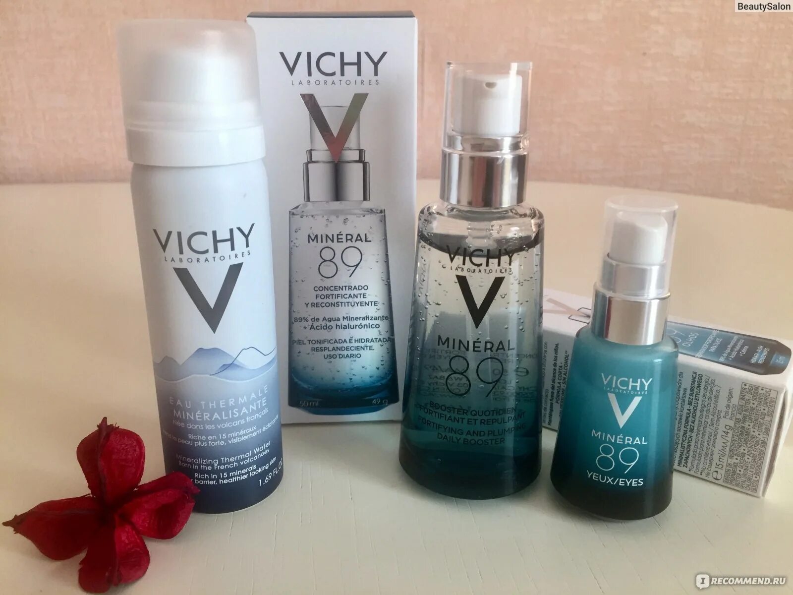 Вода 150мл. Термальная вода виши. Термальная вода виши. Термальная вода - vichy thermal water. Vichy вода термальная 50мл.