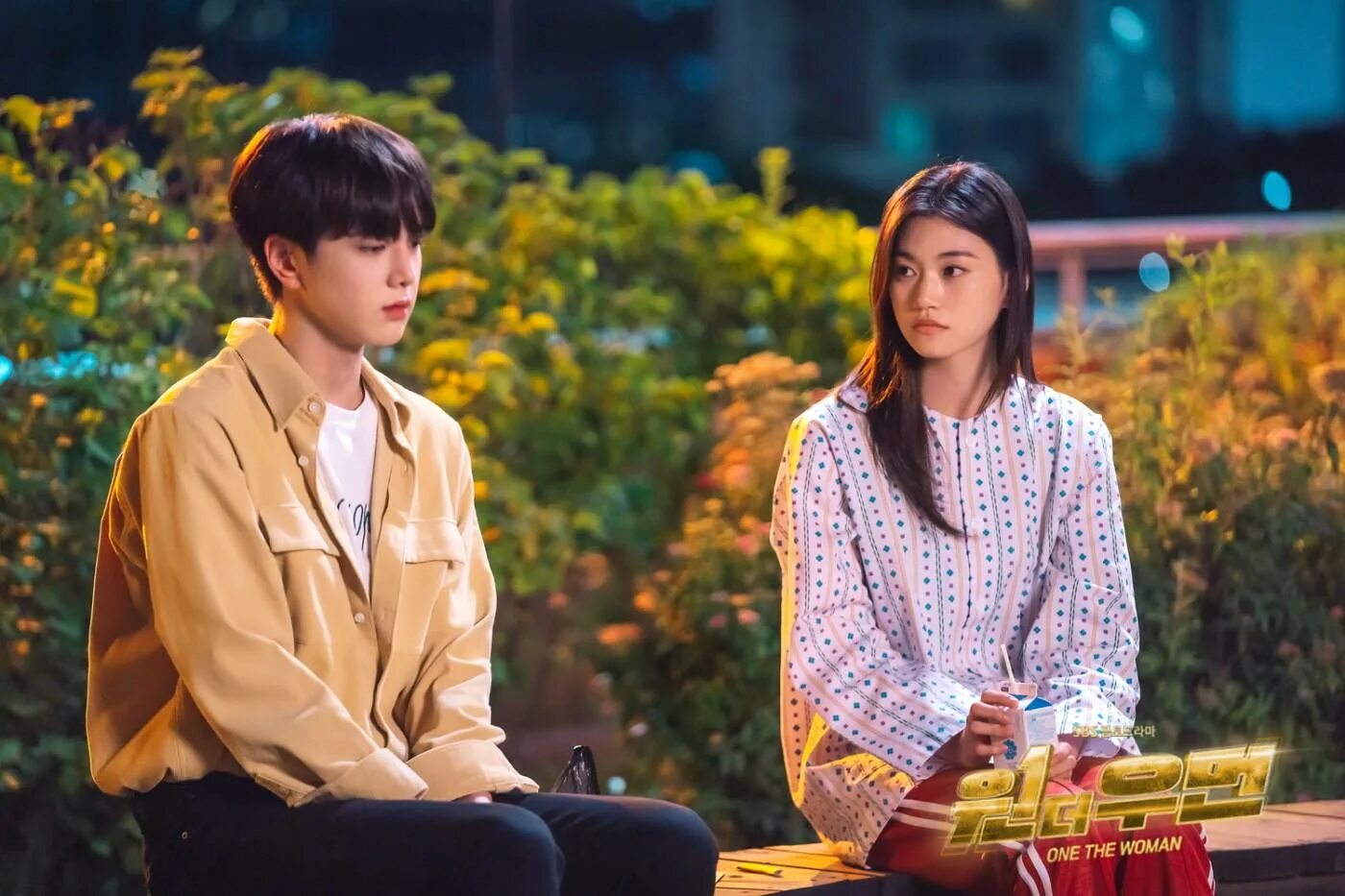 Пандора дорама корея. Ящик пандоры дорама 2021. Ящик пандоры сериал 2011. Ящик пандоры дорам. Китайские детективы 2021.