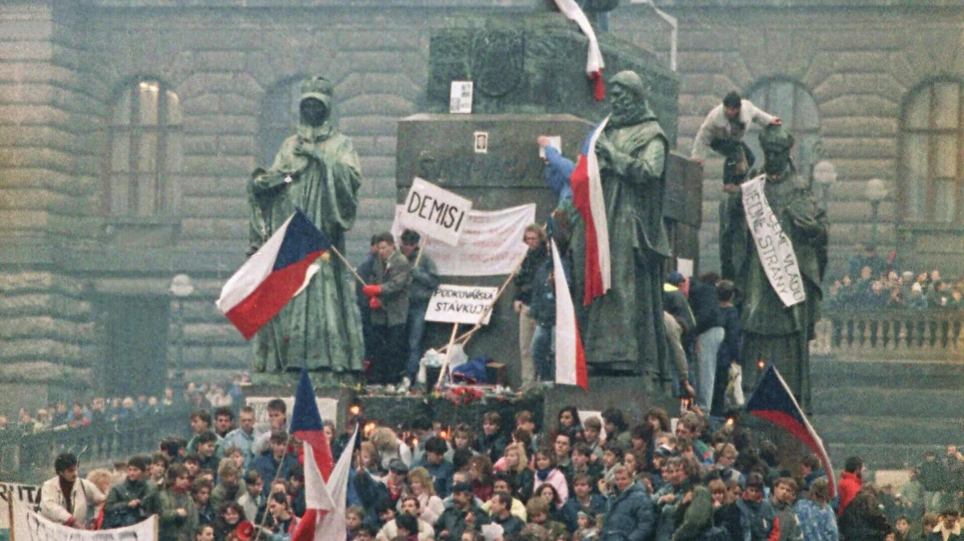 Чехословакия политика