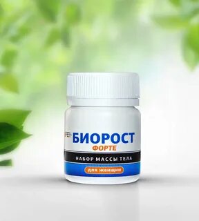 Где форте