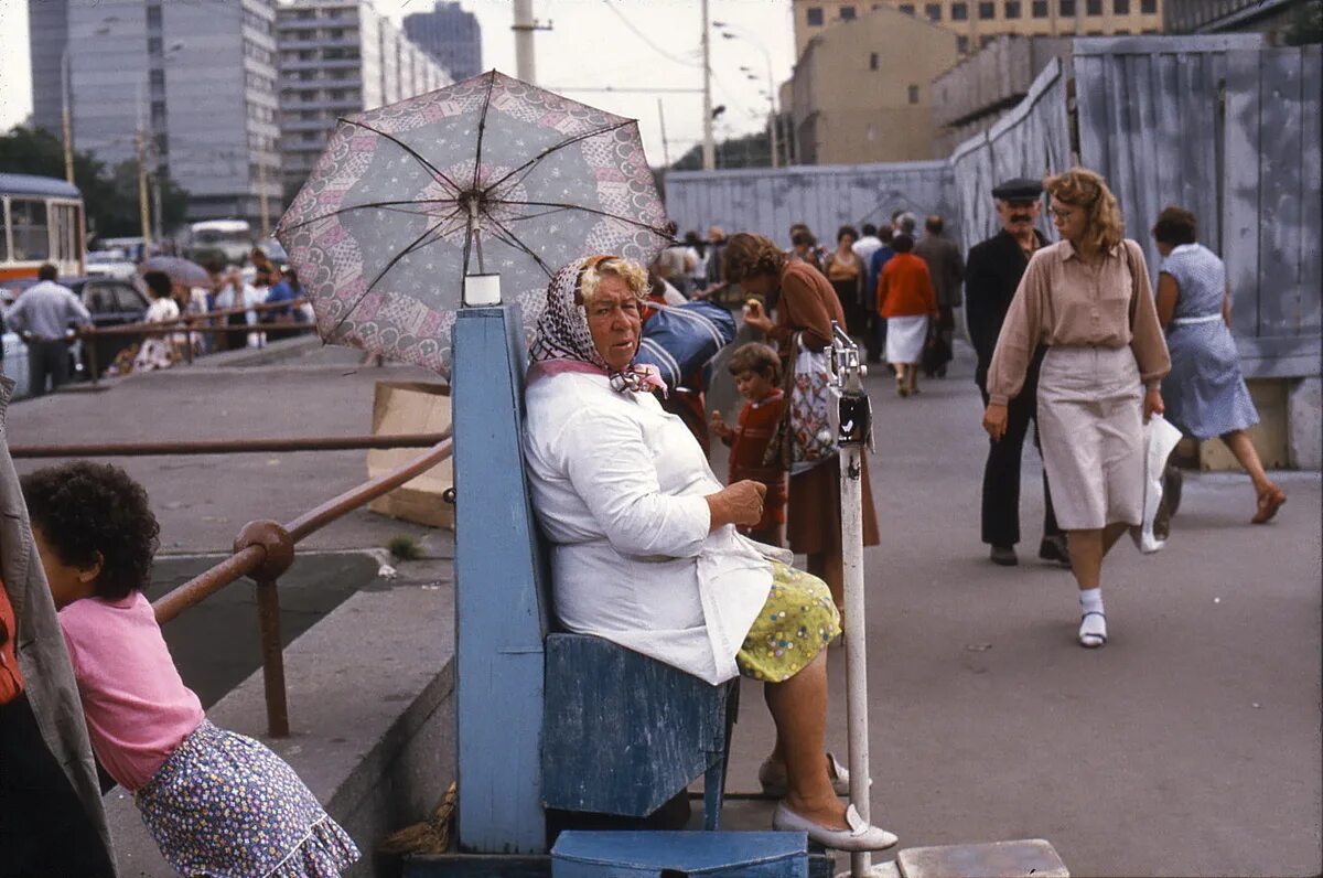 1980 год что это. Москва 80. Москва 1980 год. Москва в 1980-е годы. Кутузовский проспект 1980.