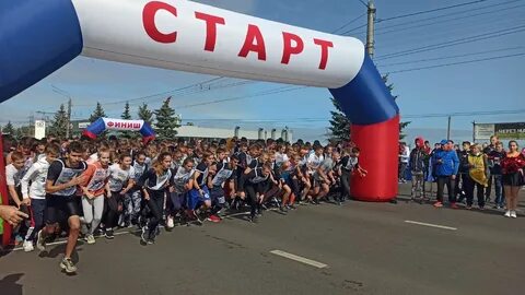 Всероссийский бега
