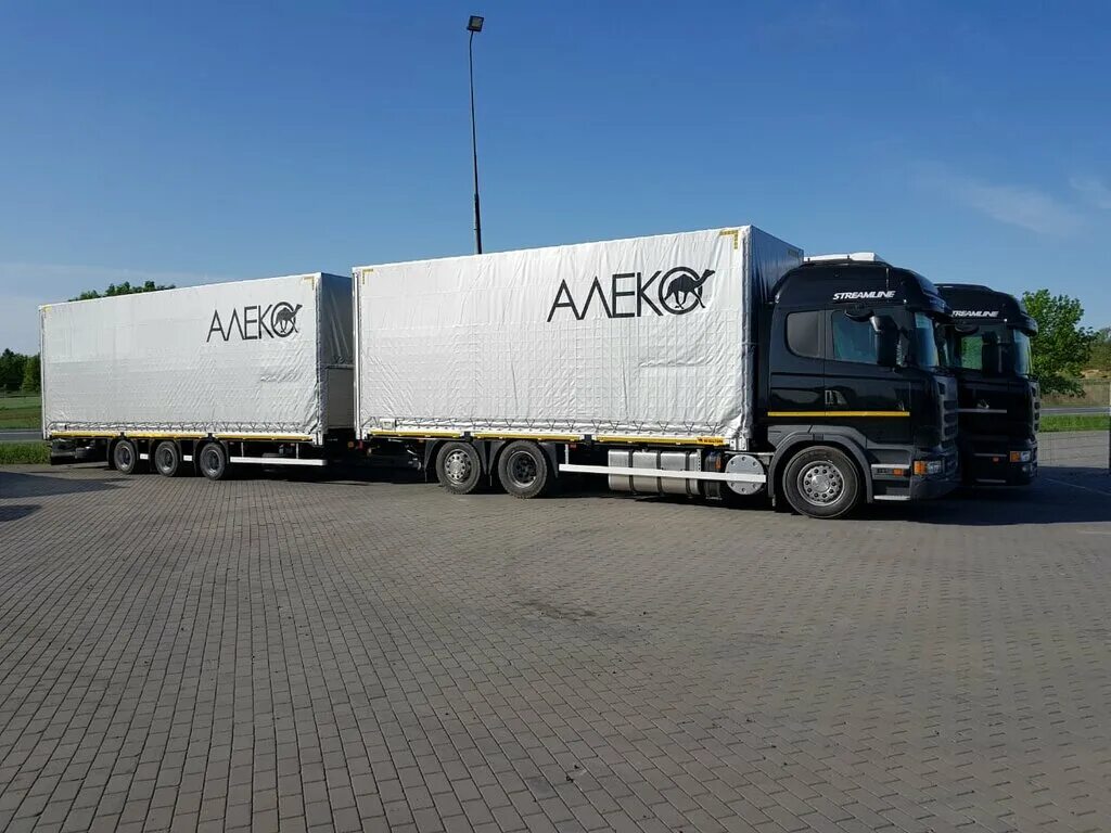 груз московская область. грузоперевозки москва. перевозки по области. записи на фургонах. грузоперевозки для сайта.