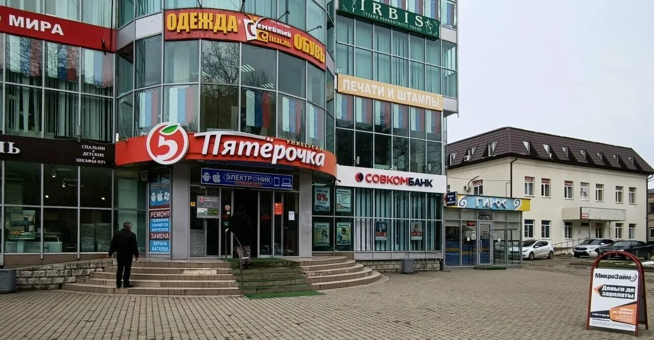 М сервис ул ленина 72 фото Отзывы о "Тортляндия", Курск, улица Ленина, 72 Яндекс Карты