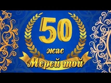 Мен қызымды үйде жалғыз жыныстық қатынаста ұстап алдым.