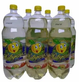 Живунчик