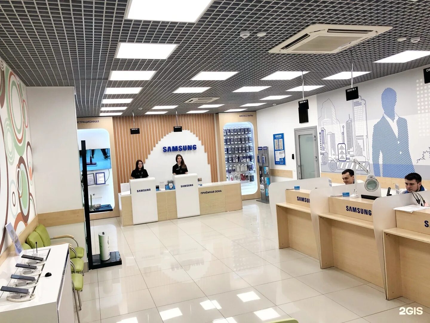 Самсунг тверская 22. Сервисный центр samsung. Самсунг пенза сервисный. Samsung сервис. Сервисный центр samsung.