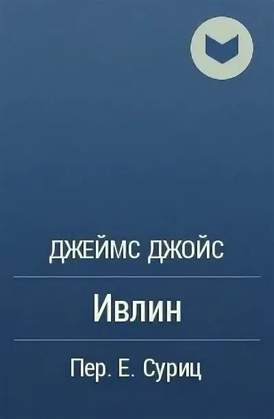 Эвелин джойс. Эвелин джойс. Эвелин джойс. Джойс эвелин. Эвелин джойс.