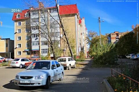 Гоголя 37 2