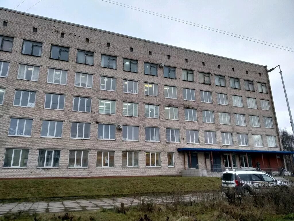 центр гигиены и эпидемиологии в ленинградской