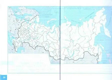 Контурная карта к новому учебнику 5 класс