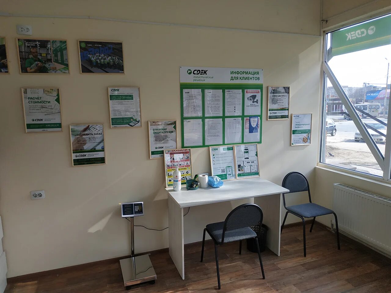 Сергея шило 237/3. Таганрог щаденко 19б. Таганрог гоголевский 4а тц фестиваль. Радуга, таганрог, гоголевский переулок, 4а. Таганрог.